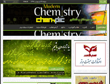 Tablet Screenshot of chempic.com